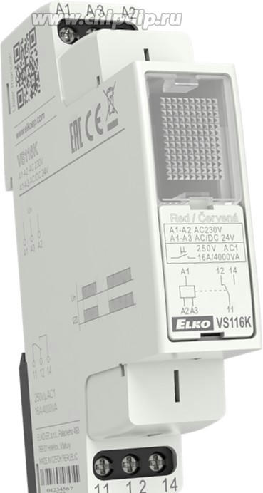 aHR0cHM6Ly9zdGF0aWMuY2hpcGRpcC5ydS9saWIvNTEzL0RPQzAyNDUxMzQxNy5qcGc