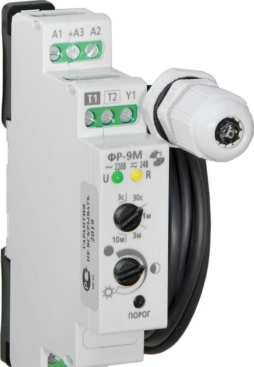 aHR0cHM6Ly9zdGF0aWMuY2hpcGRpcC5ydS9saWIvNzU5L0RPQzAxNTc1OTQxNi5qcGc